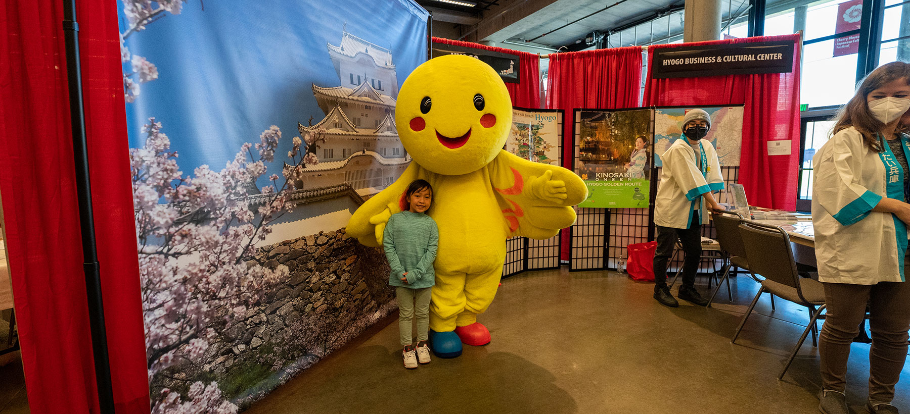 Seattle Cherry Blossom & Japanese Cultural Festival